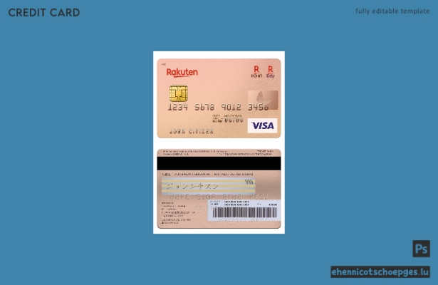 Beispielvorschau der japanischen Rakuten Bank Visa-Karte